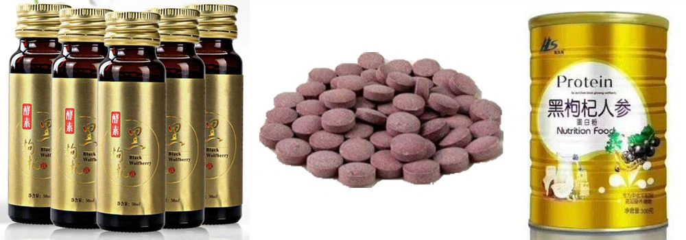 Black-wolfberry-extract-powder application