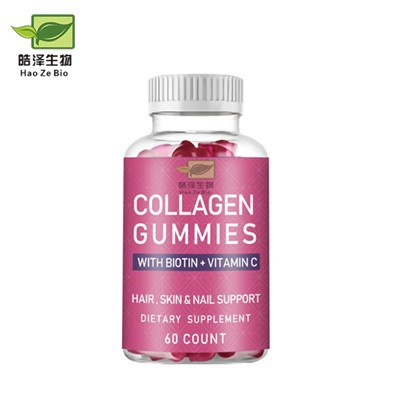 Gumii de colagen